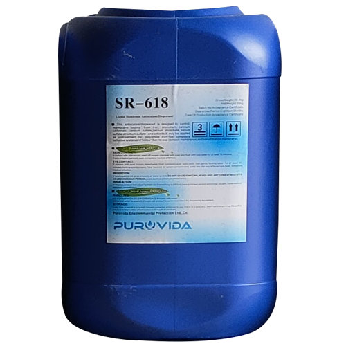 SR-618反滲透膜阻垢劑